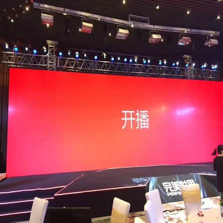 敦煌P1.8室内全彩显示屏